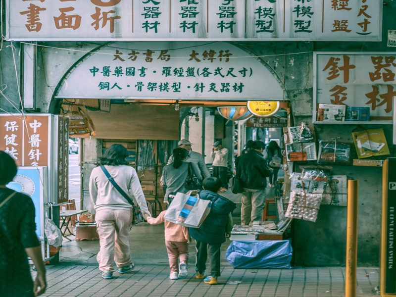 全台懶人包｜台灣也有正宗港味！台版小香港美食、景點特輯