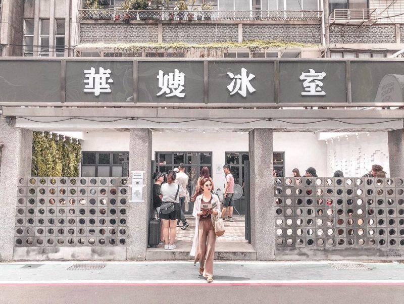 全台懶人包｜台灣也有正宗港味！台版小香港美食、景點特輯