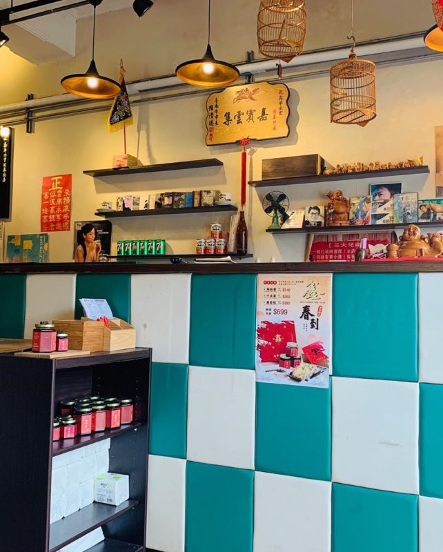 全台懶人包｜台灣也有正宗港味！台版小香港美食、景點特輯