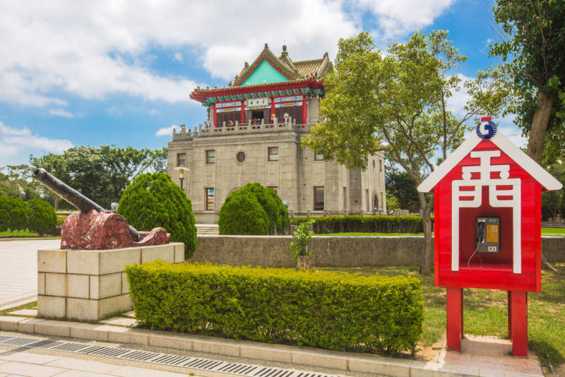 金門景點 莒光樓