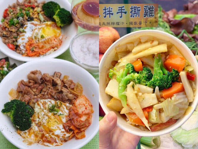  中永和美食｜樂華夜市TOP9的排隊美食 沒吃等於沒來過！ 