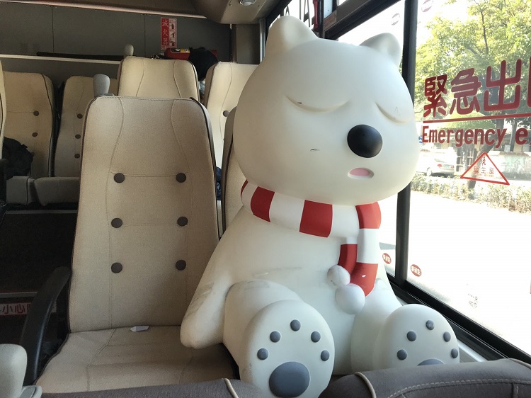 嘉義電動公車|大白熊公車|