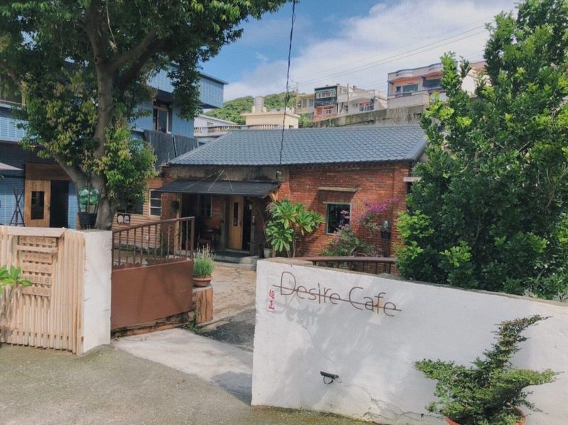 貪心咖啡館,金山景點