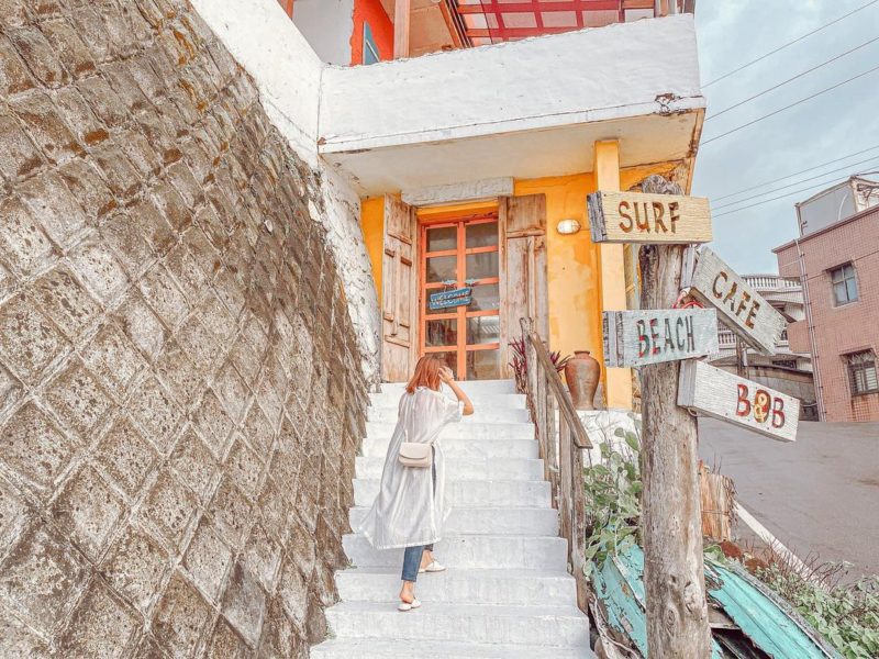 金山跳石沒有名字的咖啡店,金山景點,金山咖啡廳,