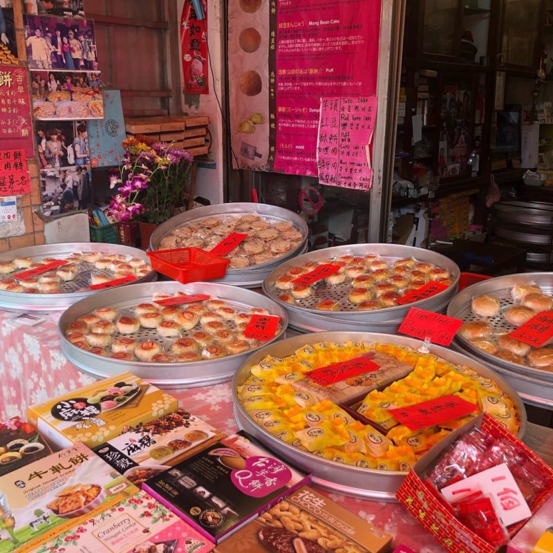 平溪老街美食推薦：周萬珍餅舖