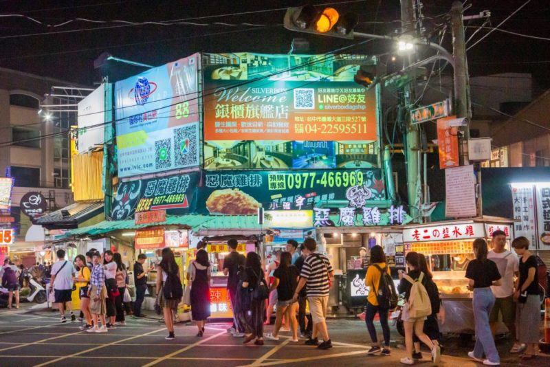 東海夜市,台中龍井區景點,宅在台中宅度假