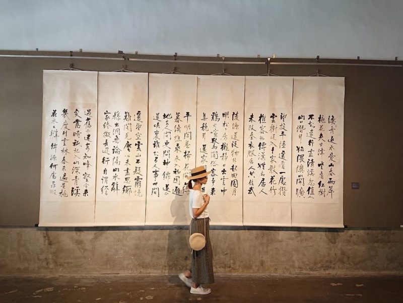 歷史建築-太平買菸場