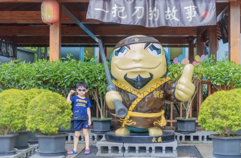 雲林景點朝露魚舖觀光工廠