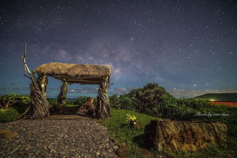 屏東夜景,八瑤灣