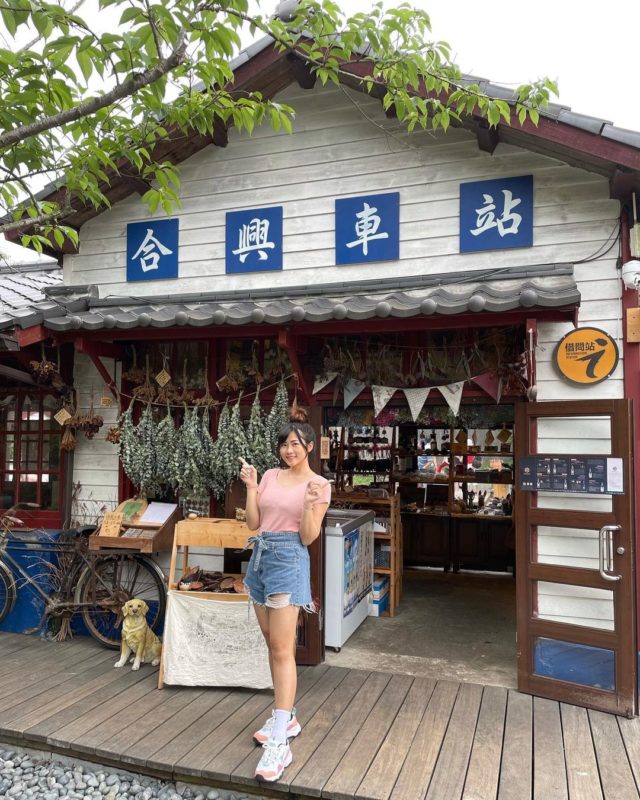 內灣景點 合興車站 木造建築