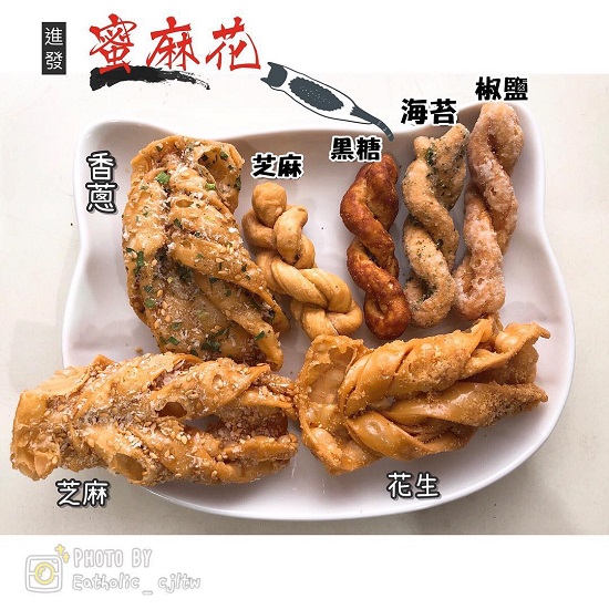 彰化伴手禮推薦