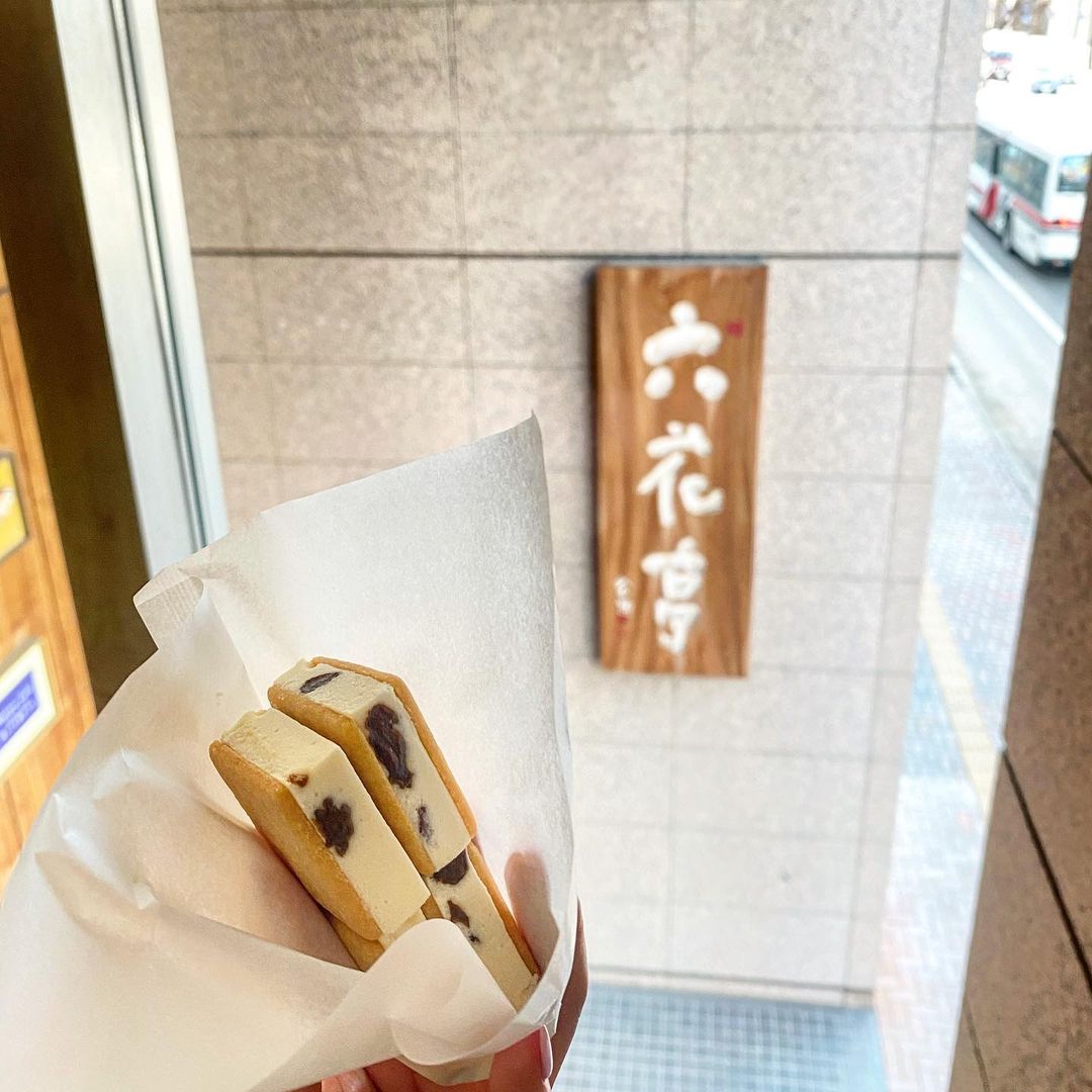 札幌甜點六花亭