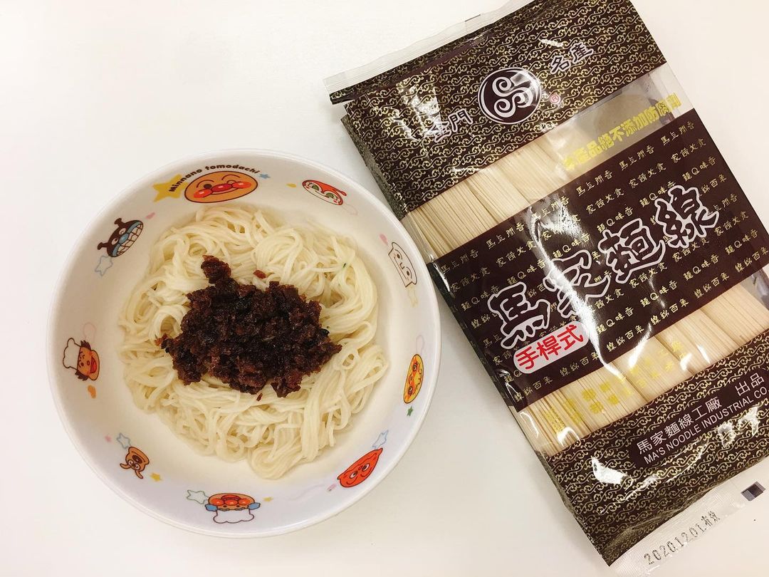 金門伴手禮馬家麵線