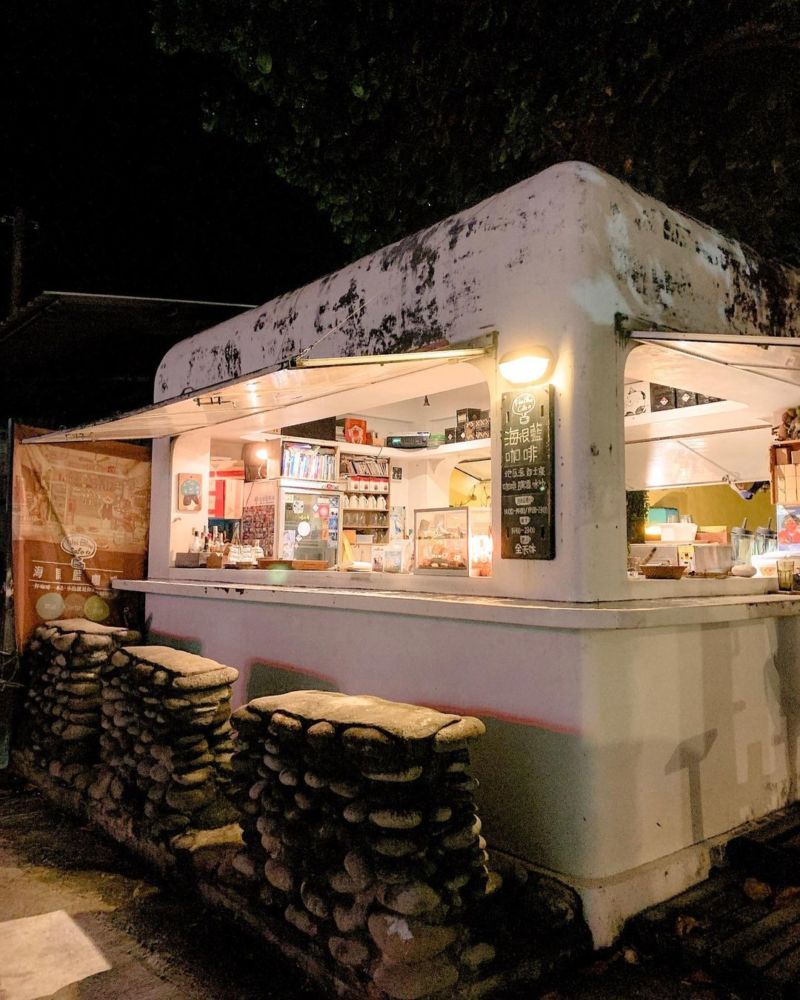 蘭嶼海很藍咖啡館