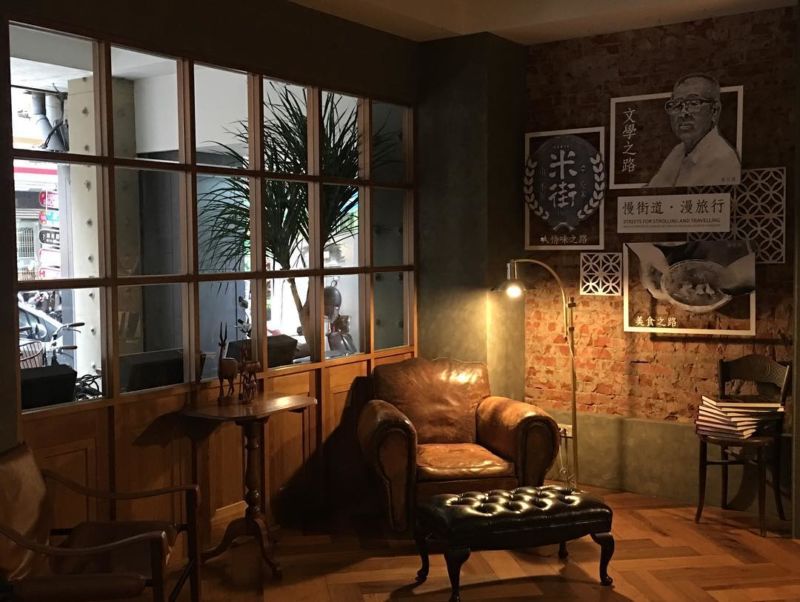 台南民宿 緩慢文旅