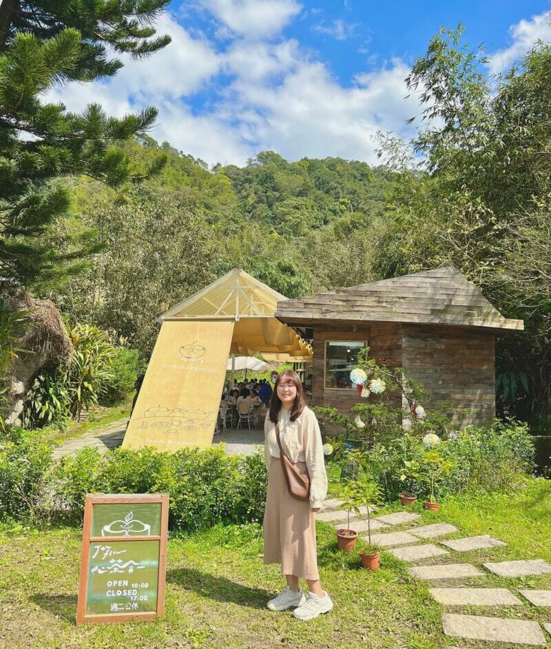 新北坪林美食咖啡廳心茶合一