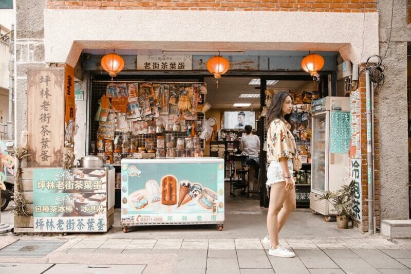 新北坪林景點坪林老街茶葉蛋