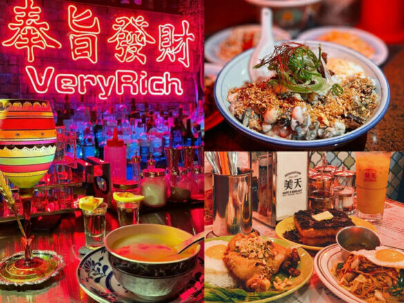 霓虹燈系餐廳-封面圖