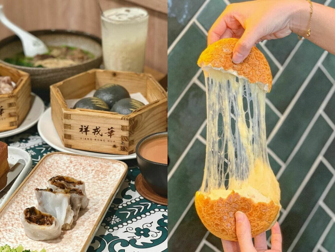 台中港式推薦