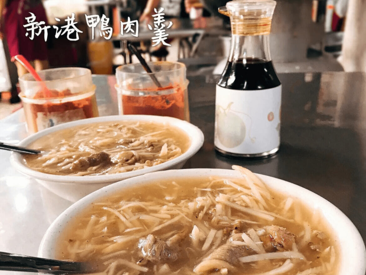 嘉義早餐
