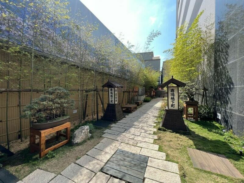 北部日系景點 手信霧隱城