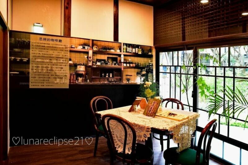 北部日系景點 臺灣文學基地