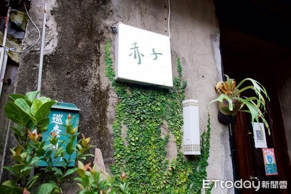 新竹｜古著咖啡廳｜赤子justkids