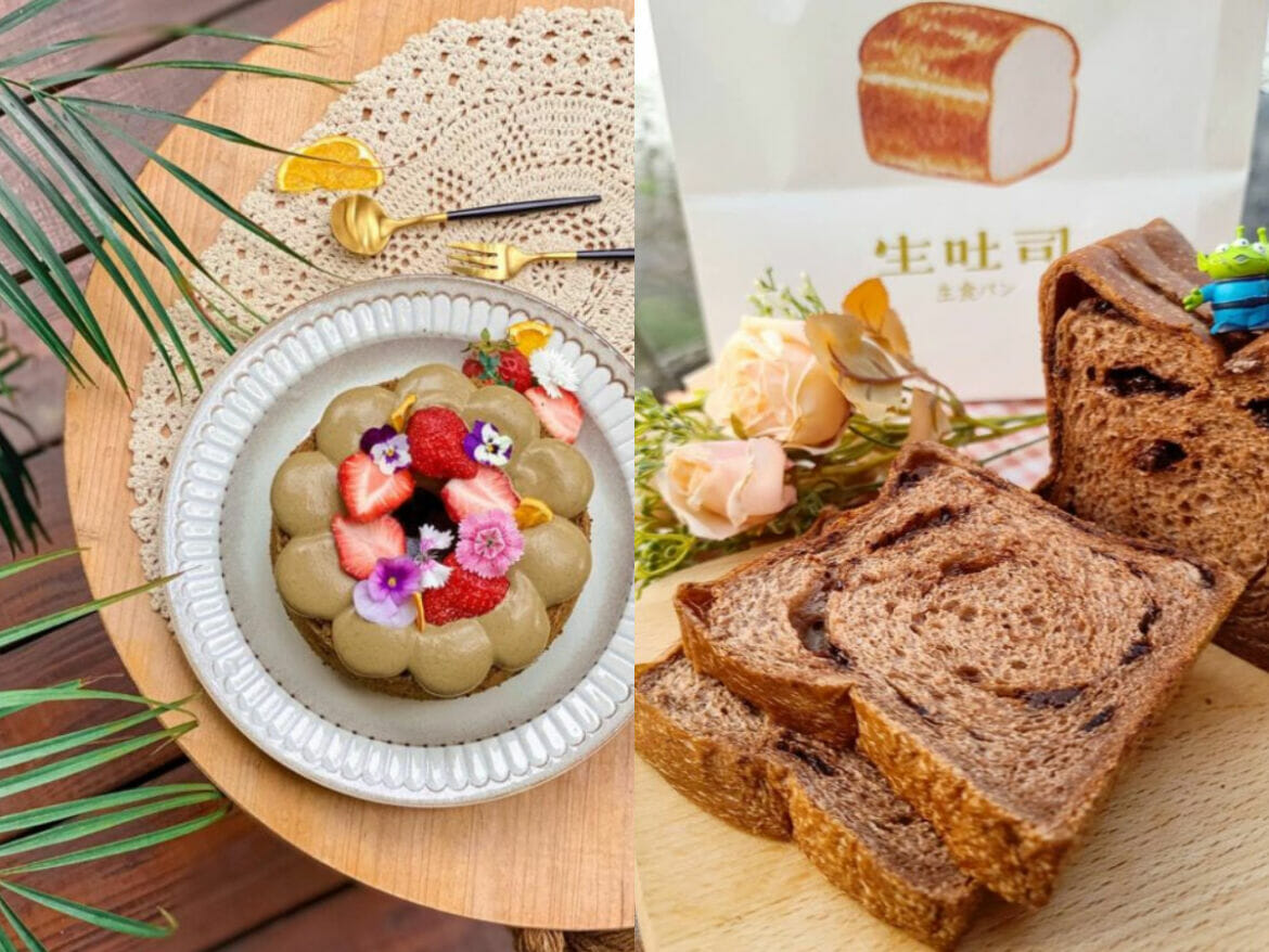 南投埔里美食大集合