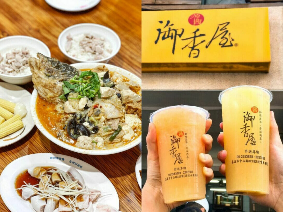 嘉義美食｜TOP9嘉義文化路夜市美食 網友推薦人氣必點 重量級好料名單都在這！