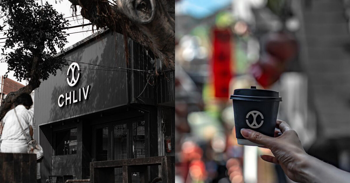 九份咖啡廳推薦