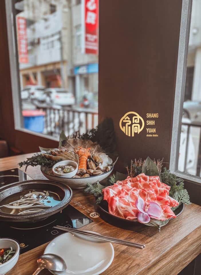 台中火鍋 尚石苑石頭火鍋