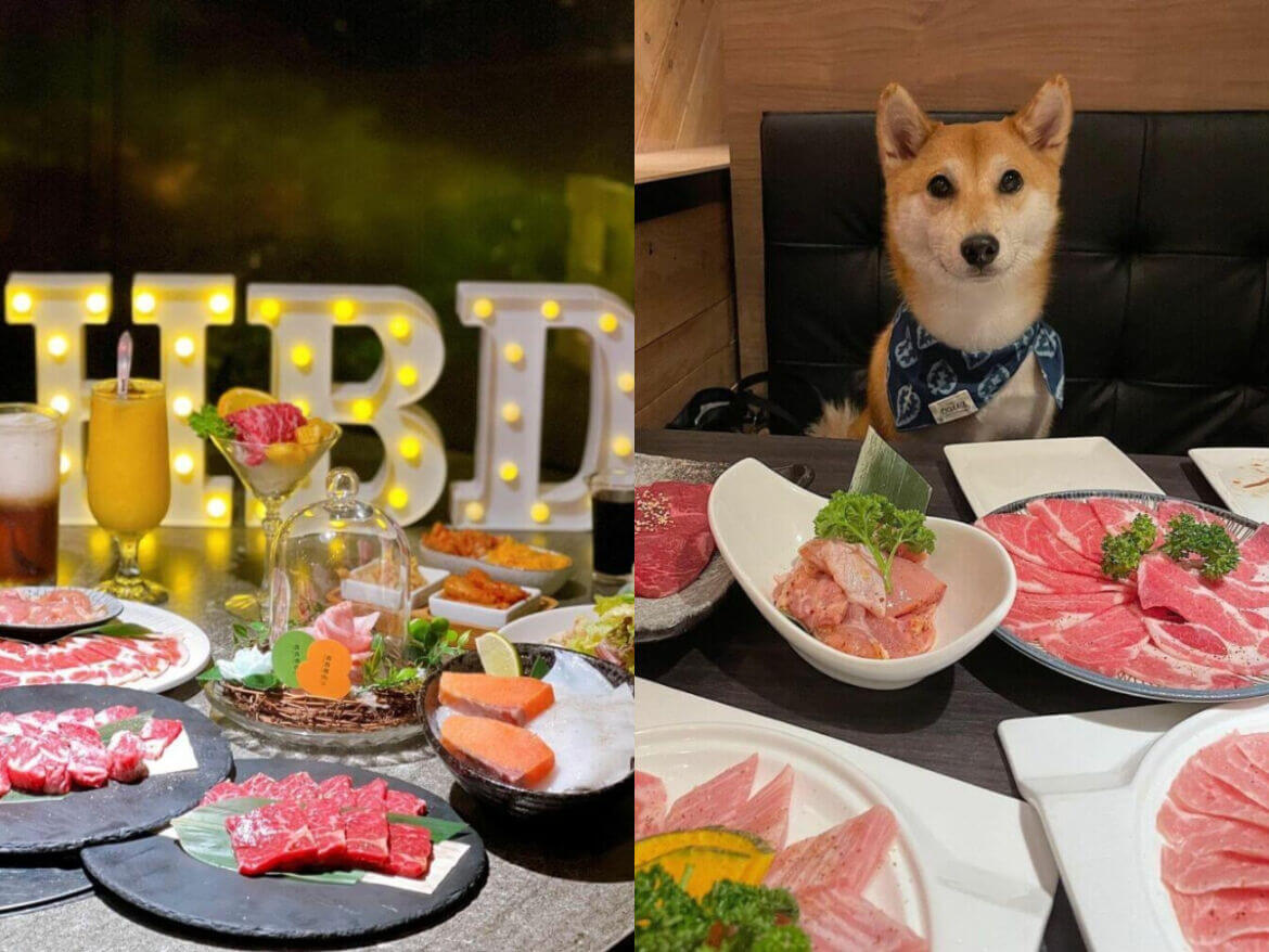 台中燒肉