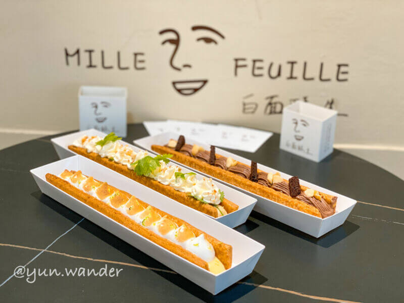 白面酥生|台南下午茶|台南甜點