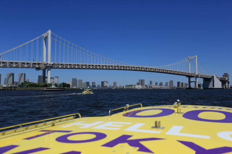 TOKYO WATER TAXI 東京水上巴士