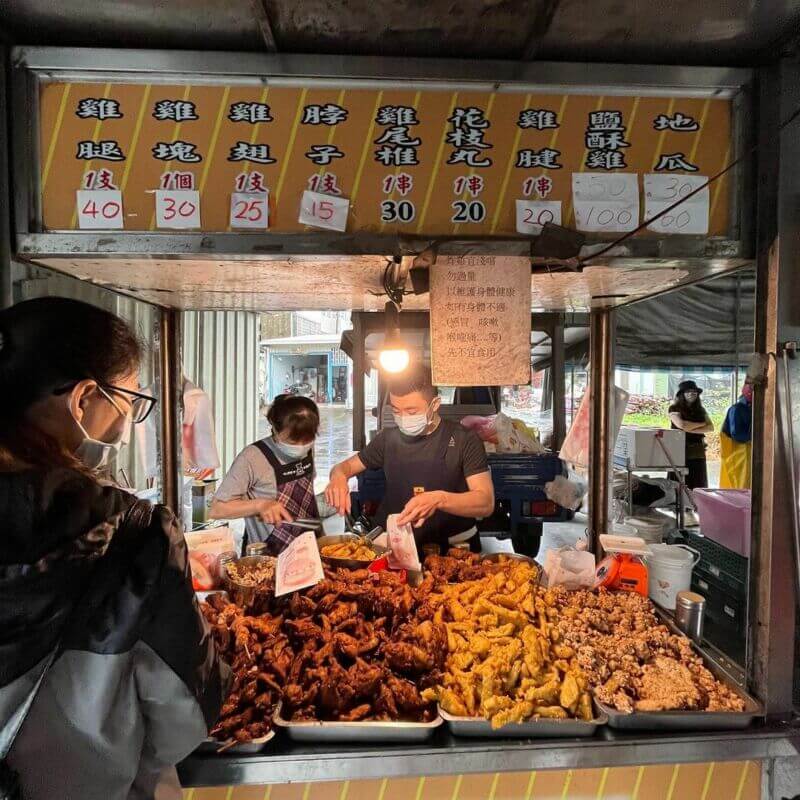 葉麥克中藥炸雞