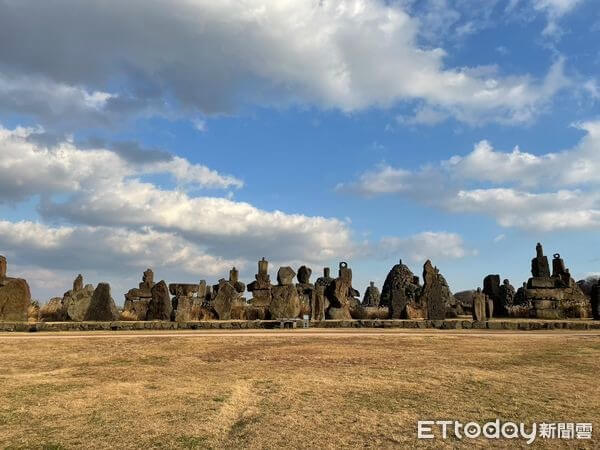 石頭文化公園돌문화공원
