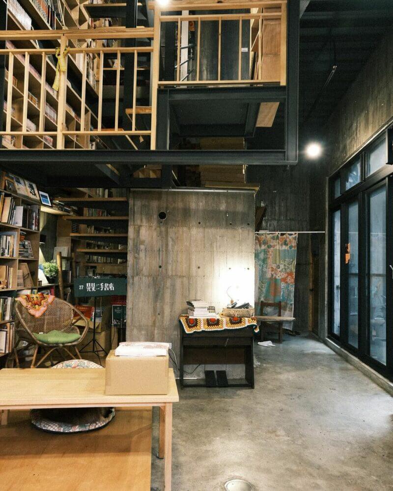 台東民宿 晃晃 46 図書適