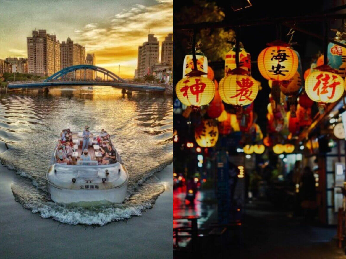 台南夜生活推薦