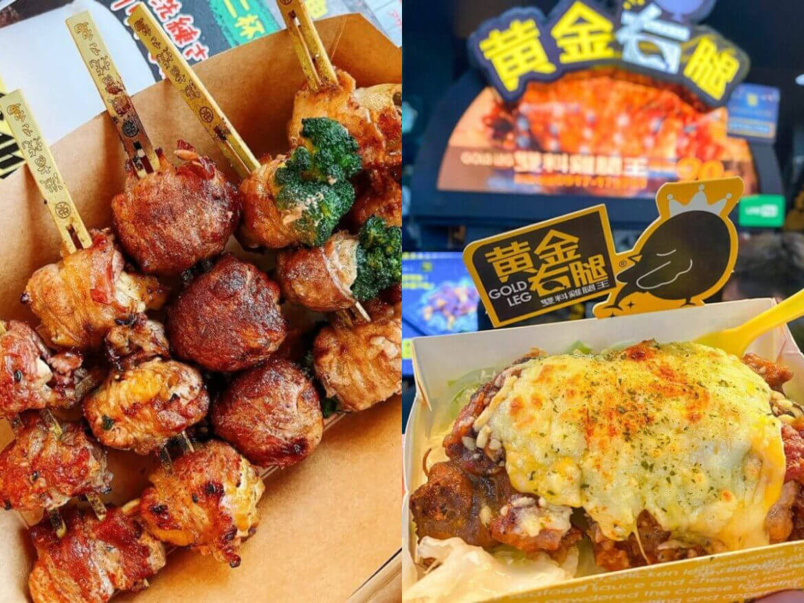 台中美食|逢甲夜市美食推薦!精選7間絕不踩雷人氣美食,大排長龍也要吃到! - ReadyGo
