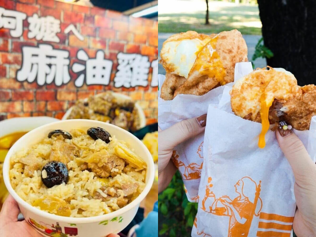 高雄夜市｜高雄巨蛋週邊美食！8家瑞豐夜市必吃美食，哪一道最能征服你的胃？