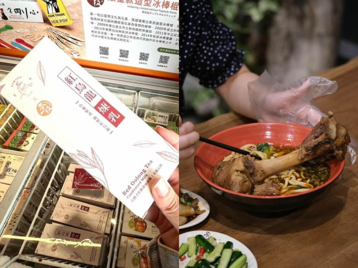 台東美食｜2023國際熱氣球嘉年華行前準備！盤點8家在地人都大力推薦的超人氣鹿野美食