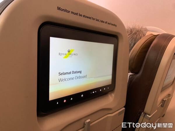 汶萊皇家航空。