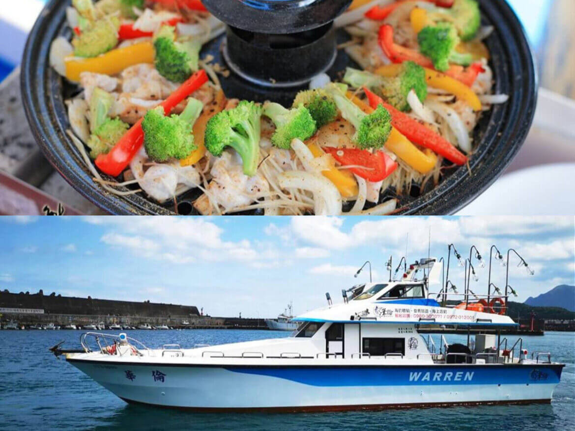基隆活動｜出發海釣！現釣現煮基隆夜釣小管體驗 行程、價格、季節全攻略