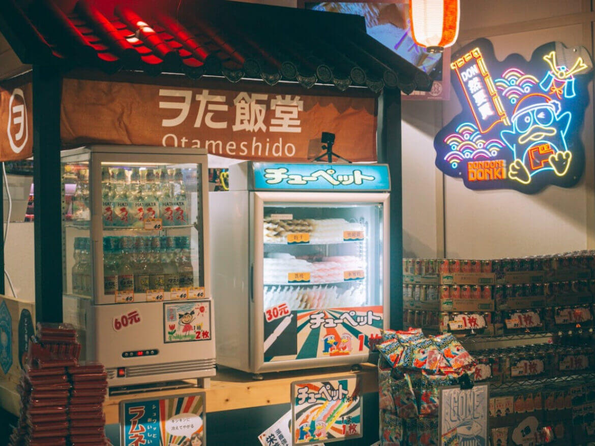 台北室內景點｜DONKI南港店，除了爆買零食，還能享受職人現做的壽司