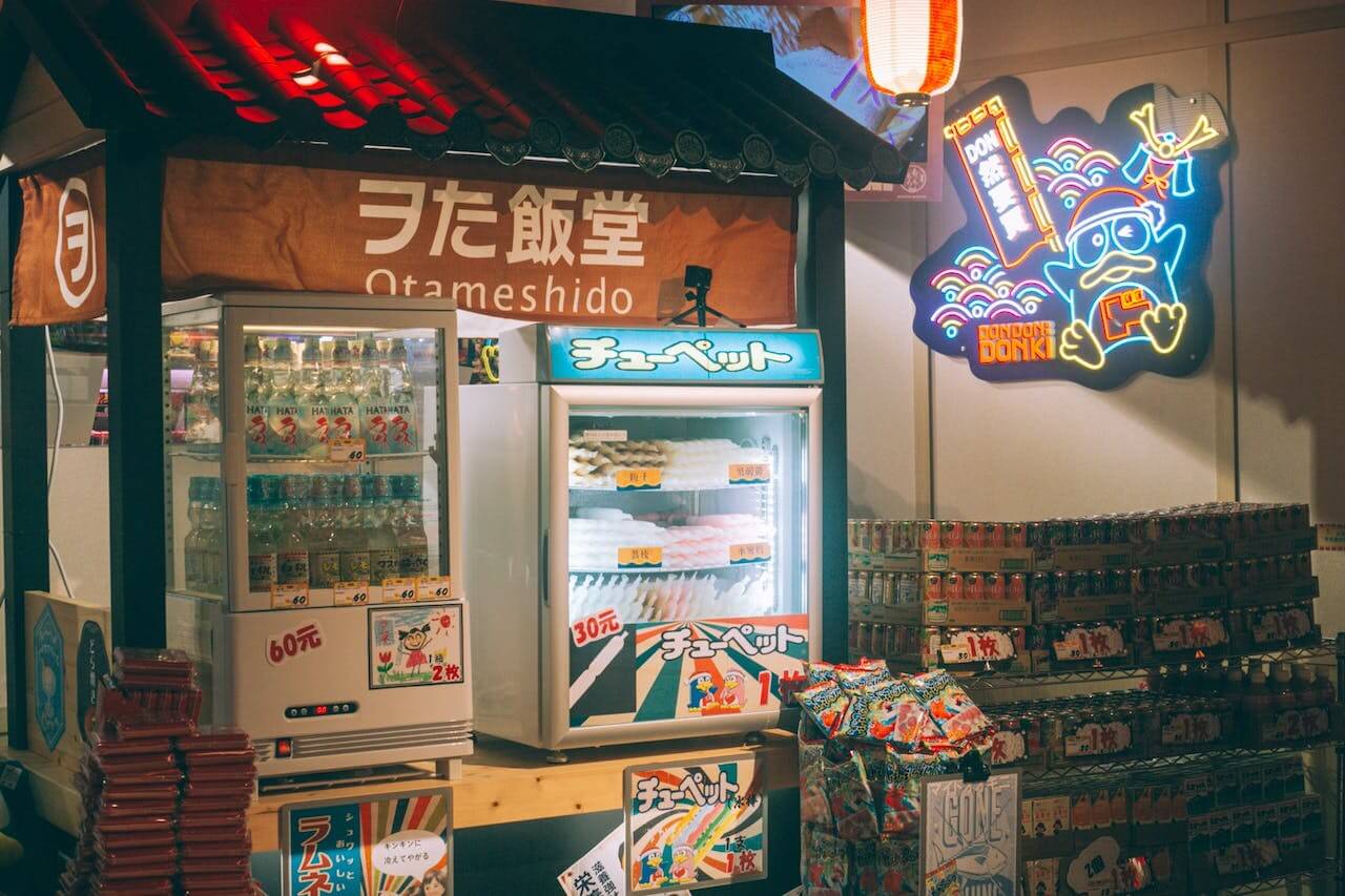 台北室內景點｜DONKI南港店