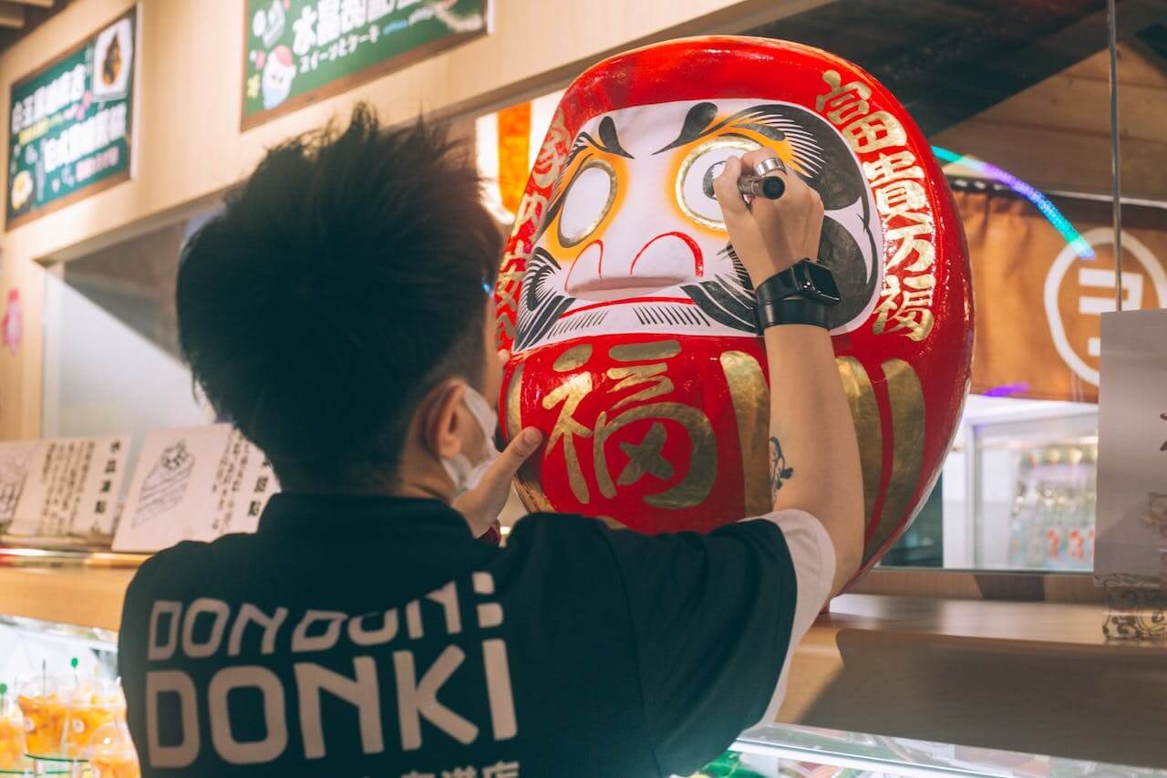 台北室內景點｜DONKI南港店