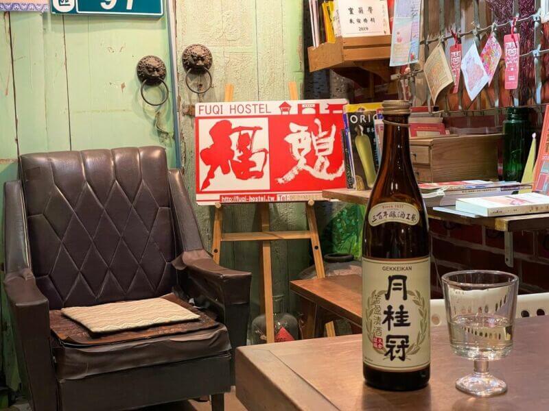 台南住宿|不管是獨旅或是想省錢,這幾間台南青年旅館都是你的最佳選擇!