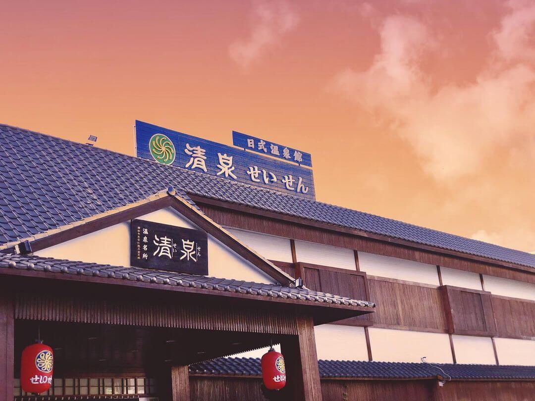 全台特色湯屋|山林美景中的世外桃源,體驗百年秘泉美人湯,特蒐10間療癒人心的特色湯屋。