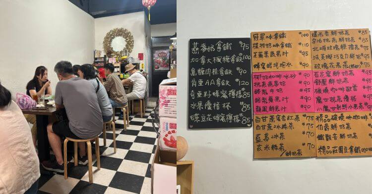 台北早午餐|北投第一名早午餐!「小魔女」在地人才知道的隱藏小店