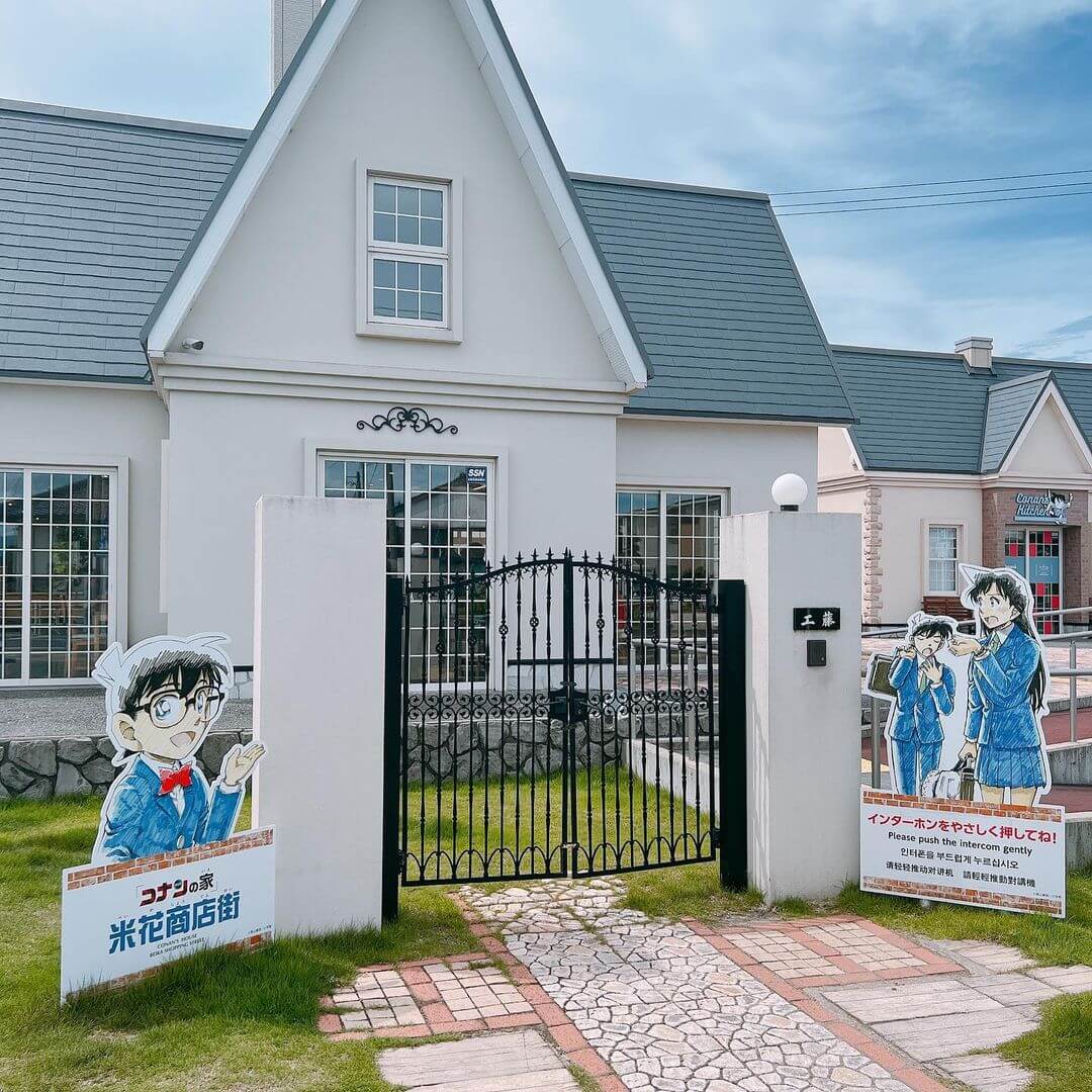 日本自由行｜走進柯南宇宙－青山剛昌故鄉館！屬於柯南迷的城市-鳥取！